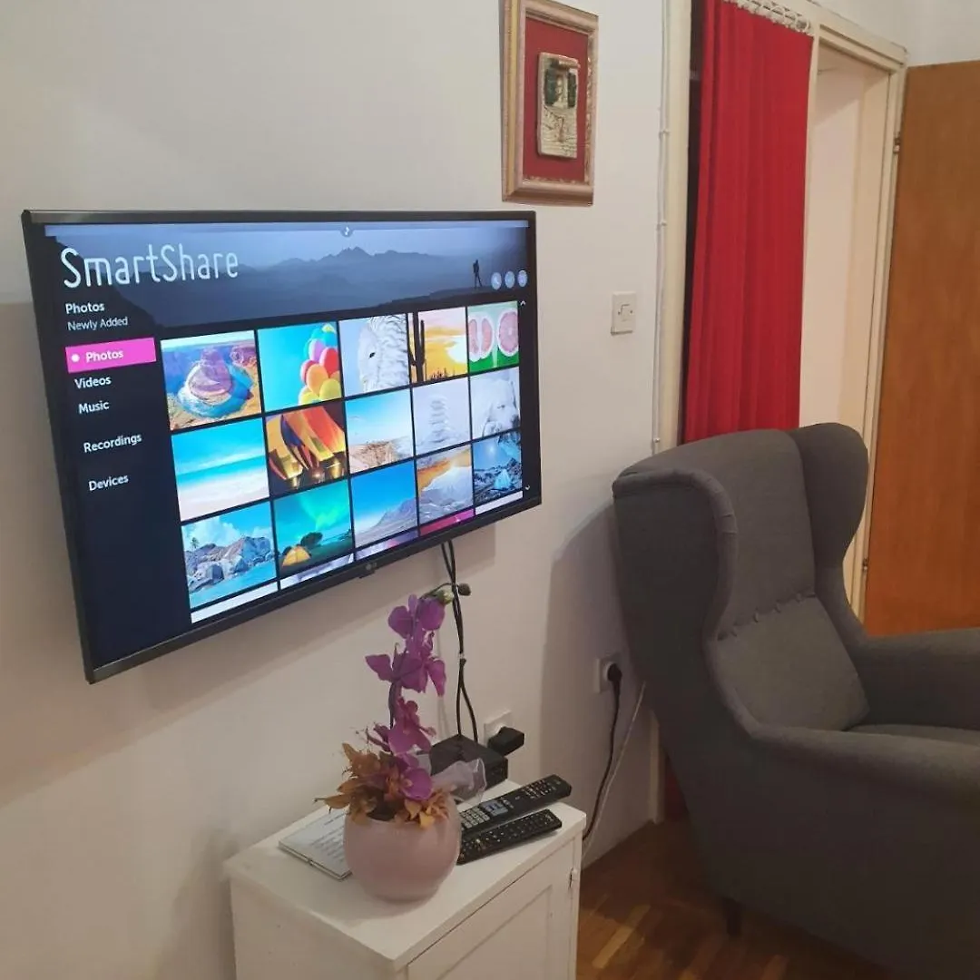 Apartment Arco Vecchio روفينج